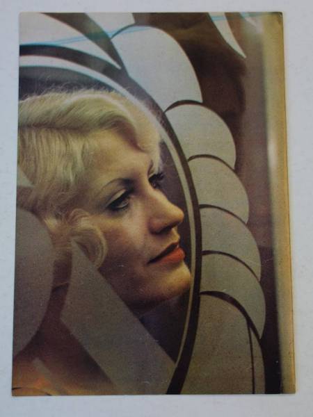 Despair original release german pressbook